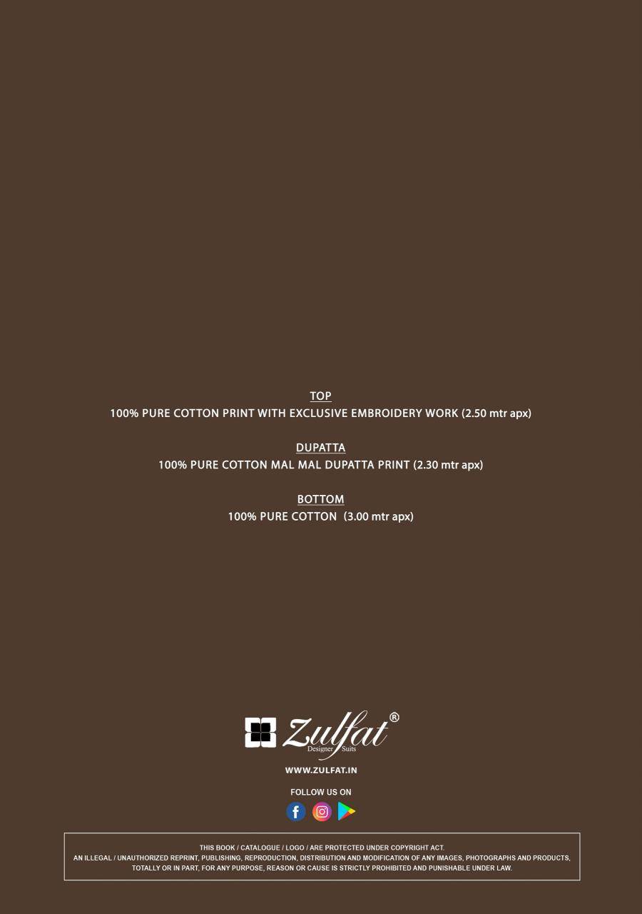 Zulfat sana safina vol 3 Dress material manufacturers